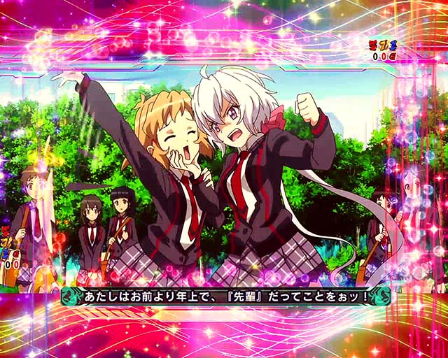 シンフォギア2虹色のフリューゲル全回転