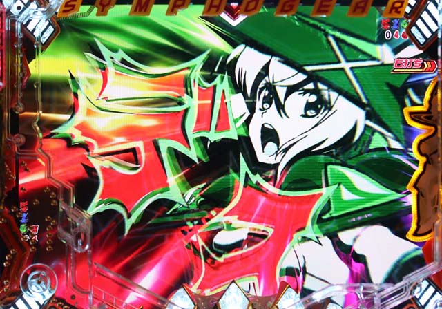 シンフォギア2一発告知