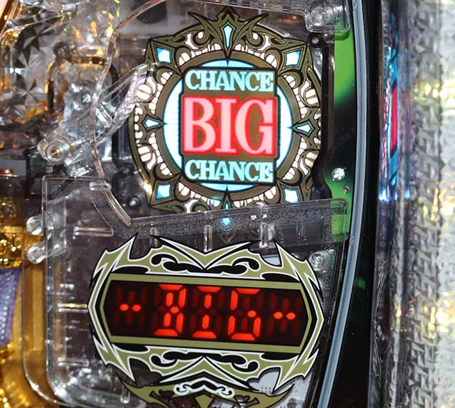 D-CLOCKSUPER RUSH中注目演出・BIGランプ