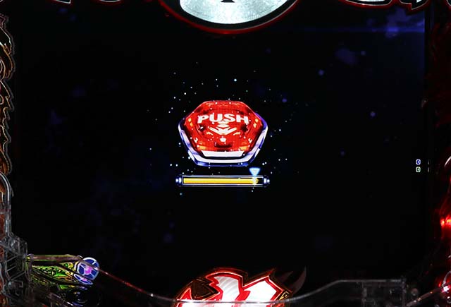 大工の源さん超韋駄天暗転予告