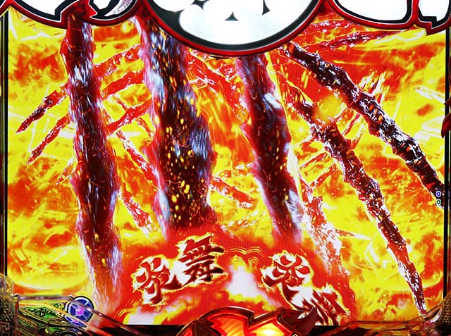 大工の源さん超韋駄天爪ステップアップ