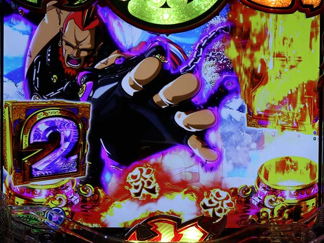 大工の源さん超韋駄天炎スベリ