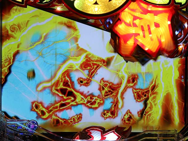 大工の源さん超韋駄天源ロゴ役物予告