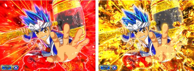 大工の源さん超韋駄天ノーマルリーチカットイン予告