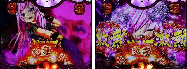 大工の源さん超韋駄天ロングリーチ