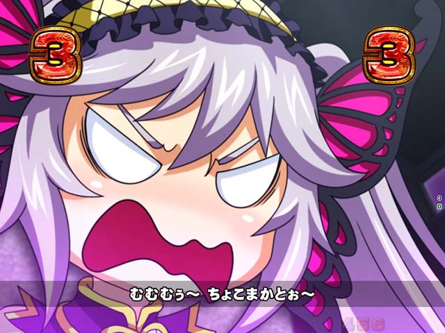 大工の源さん超韋駄天VS凪