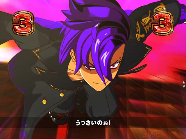 大工の源さん超韋駄天VS颯