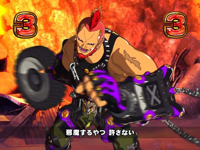 大工の源さん超韋駄天VS嵐