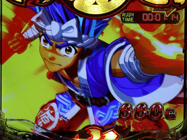 大工の源さん超韋駄天超源RUSH