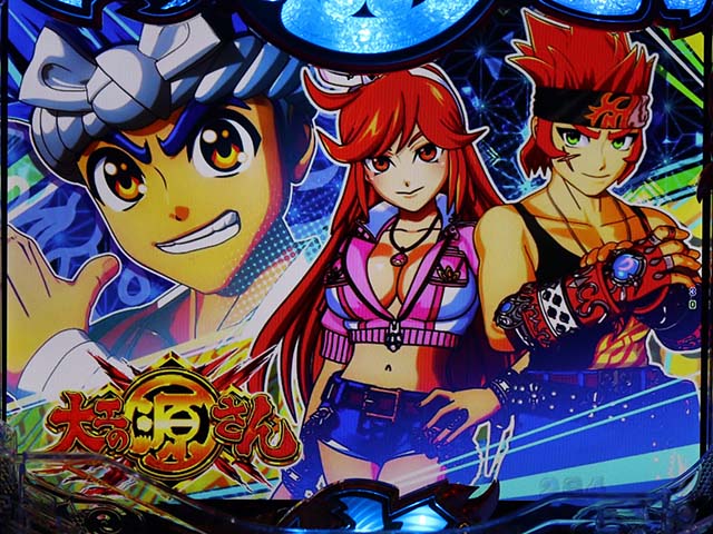 大工の源さん超韋駄天キャラステージチェンジ予告