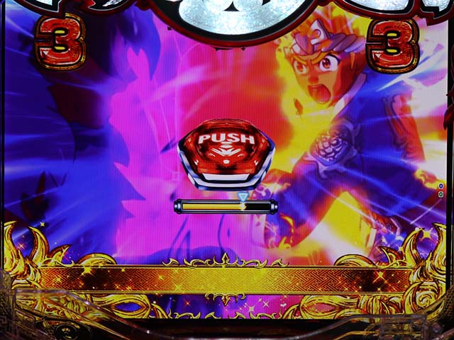 大工の源さん超韋駄天当落告知デバイス