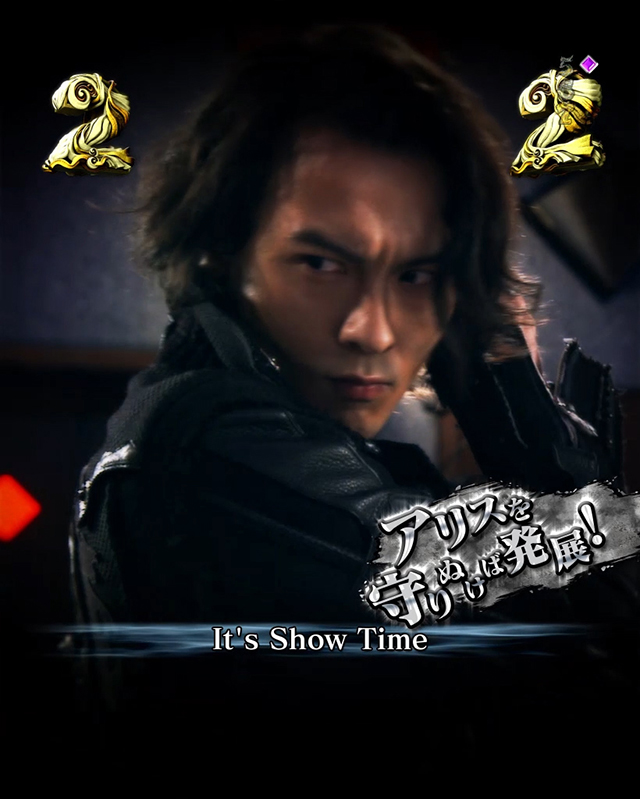 10カウントチャージ絶狼リーチ