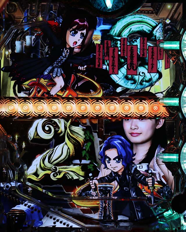 絶狼暗転Wキャラ予告