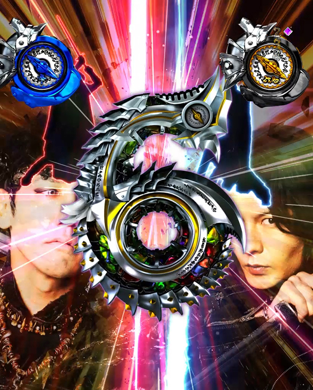 絶狼スタイリッシュ演出