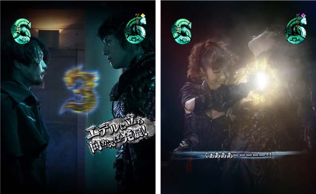 絶狼6図柄エピソード