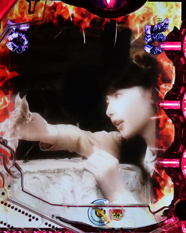 絶狼チャンスルート