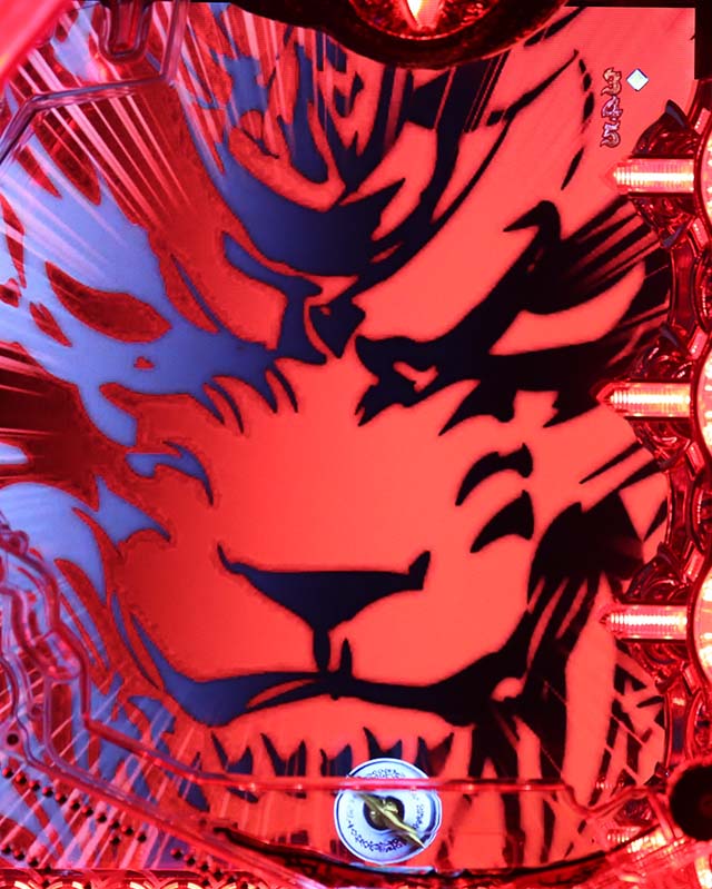 絶狼絶狼フラッシュ