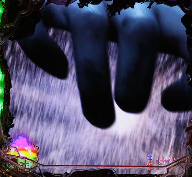 ROKUROKUダイダラロングリーチ