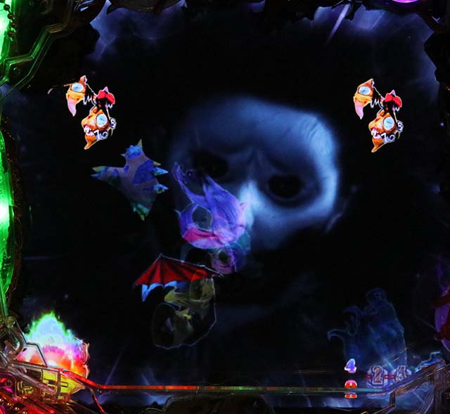 ROKUROKUダイダラロングリーチ