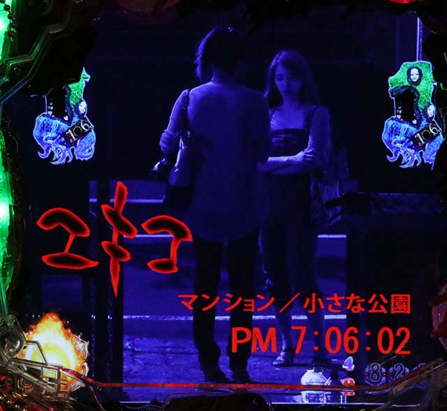 ROKUROKUタイトル