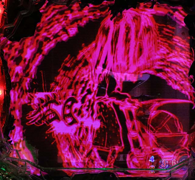 ROKUROKU妖怪フェイクビジョン