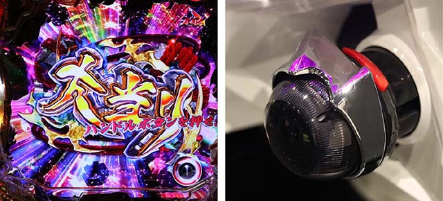 ROKUROKU一発告知