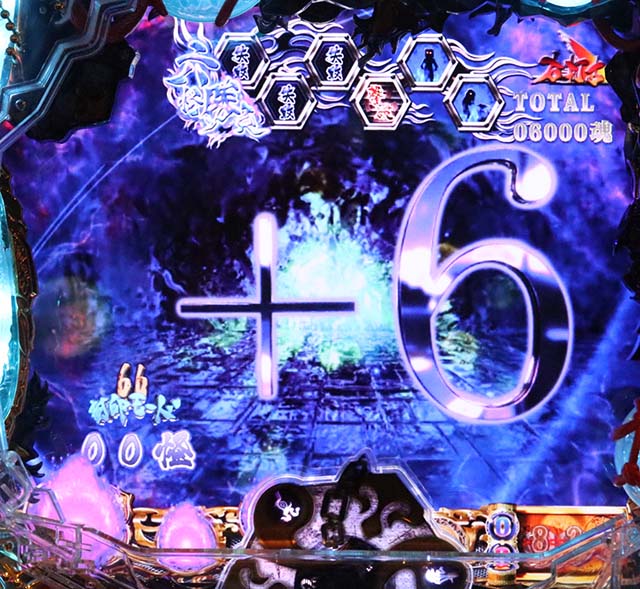 ROKUROKU六怪勝負