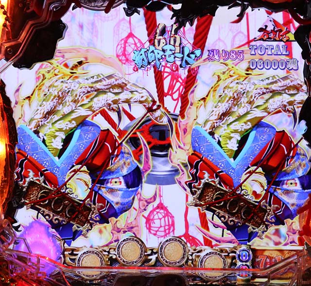 ROKUROKU66封印モード