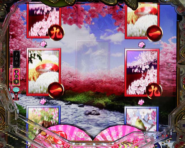 真花月2(甘デジ)変動停止時予告