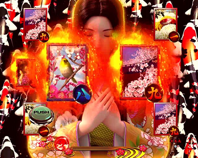 真花月2(甘デジ)炎図柄変化