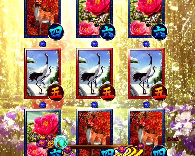 真花月2大当り図柄