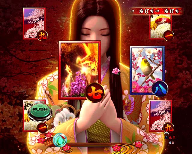 真花月2まりこお祈りリーチ