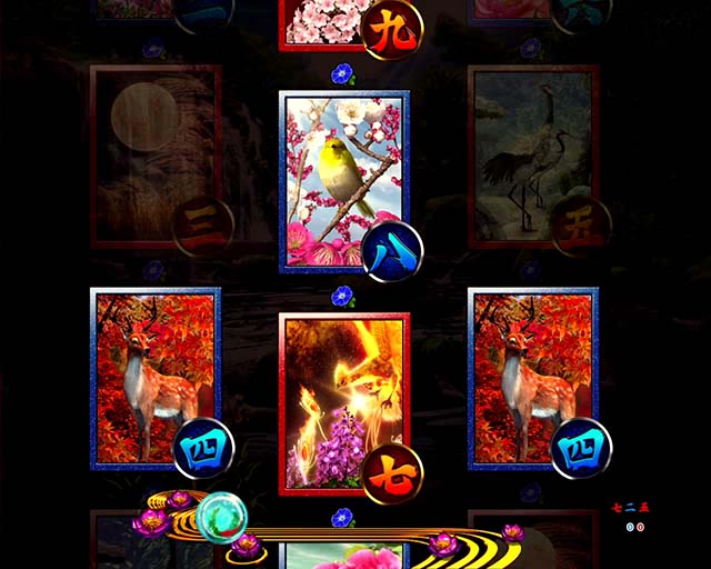 真花月2ノーマルリーチ