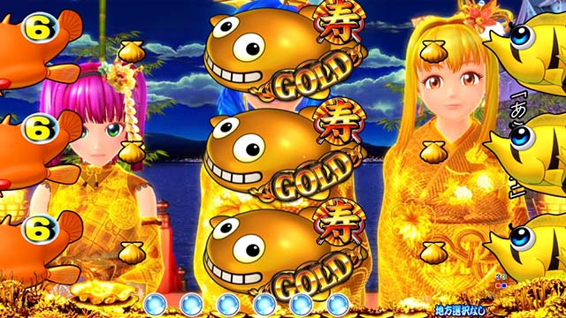 海物語JAPAN2金富士金衣装全回転