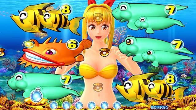 海物語JAPAN2金富士マリンちゃんリーチ