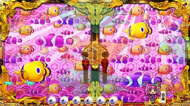 海物語JAPAN2金富士リーチ連続予告