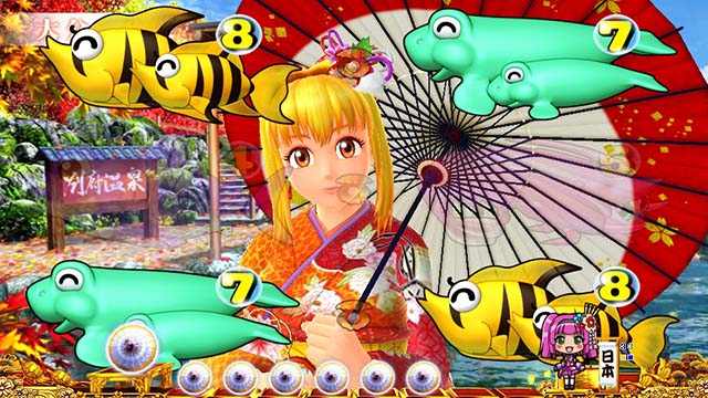 海物語JAPAN2金富士マリン和傘リーチ