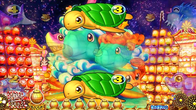 海物語JAPAN2金富士図柄神輿リーチ