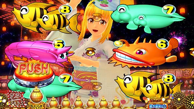 海物語JAPAN2金富士マリン盆踊りリーチ