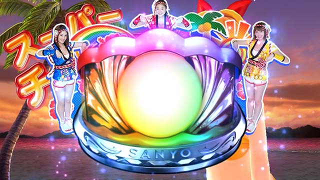 海物語JAPAN2金富士エンディングチャンス