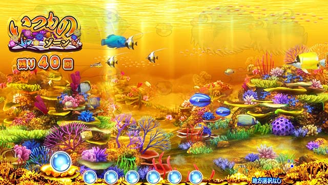 海物語JAPAN2金富士いつものSTゾーン