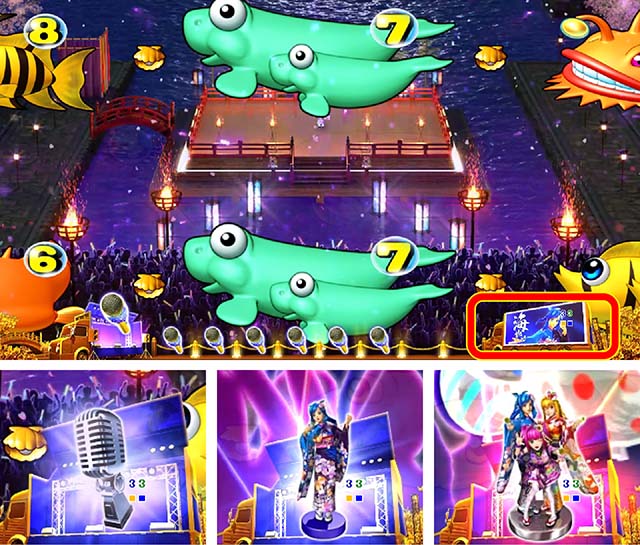 海物語JAPAN2金富士コックピット予告