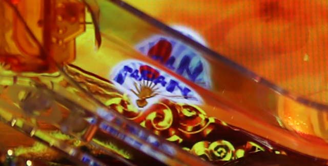 海物語JAPAN2金富士ゾーン・保留前兆予告