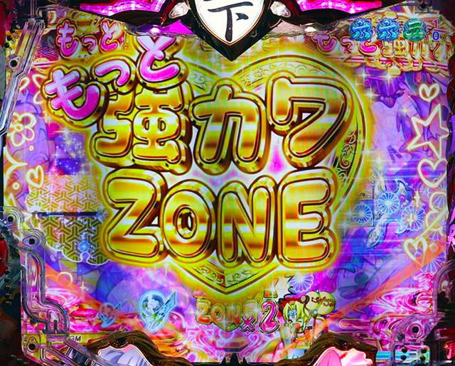 戦国乙女6・強カワメーター予告関連・もっと強カワZONE