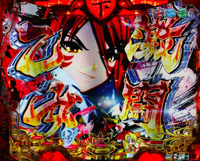 戦国乙女6・リーチ前予告・○○乙女予告