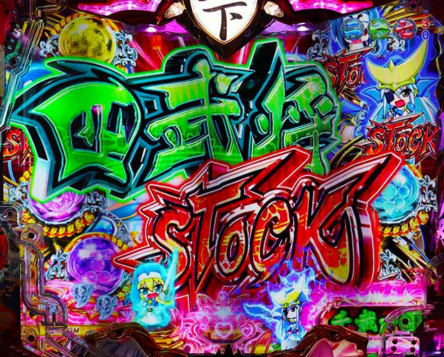 戦国乙女6・連続予告・乙女ストック連続予告