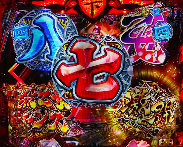 戦国乙女6・楽曲リーチ