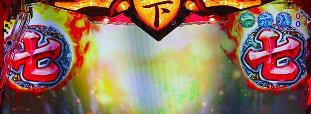 戦国乙女6・乙女リーチ図柄のエフェクト