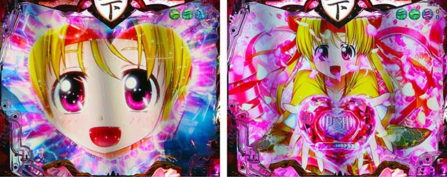 戦国乙女6・乙女リーチ乙女と一緒に