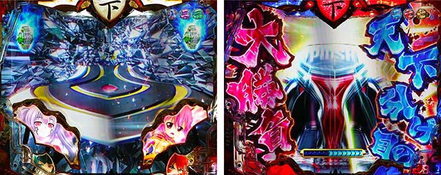 戦国乙女6・乙女リーチブラストギア